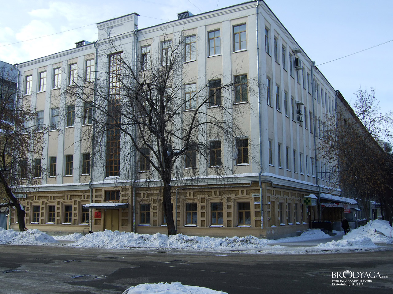 Частная гимназия А.Е. Румянцевой, Вайнера 2, Екатеринбург (Ekaterinburg)